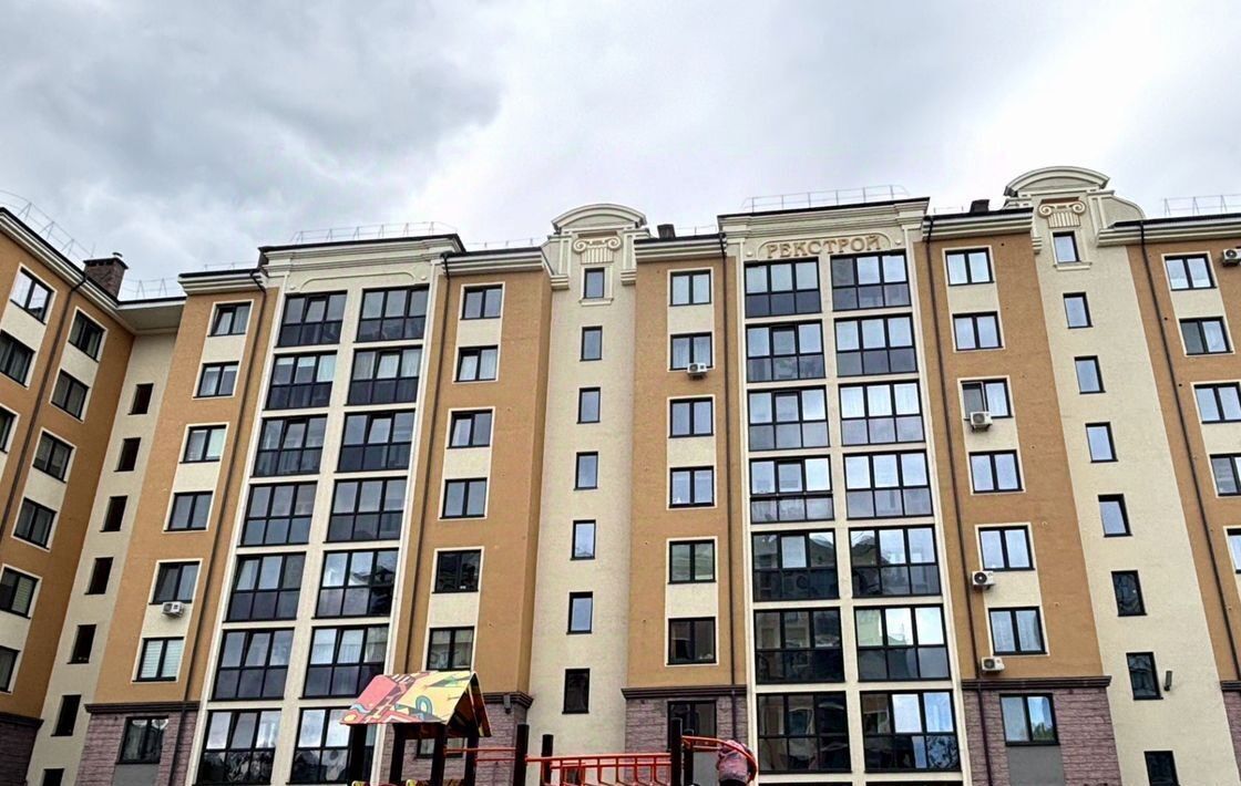 квартира г Калининград р-н Центральный ул Ростовская 4 фото 2
