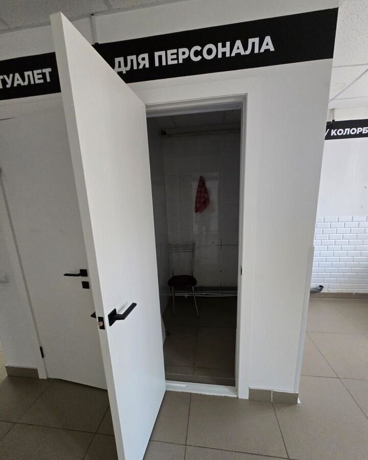 свободного назначения г Стерлитамак Михайловский ул Худайбердина 70 фото 10