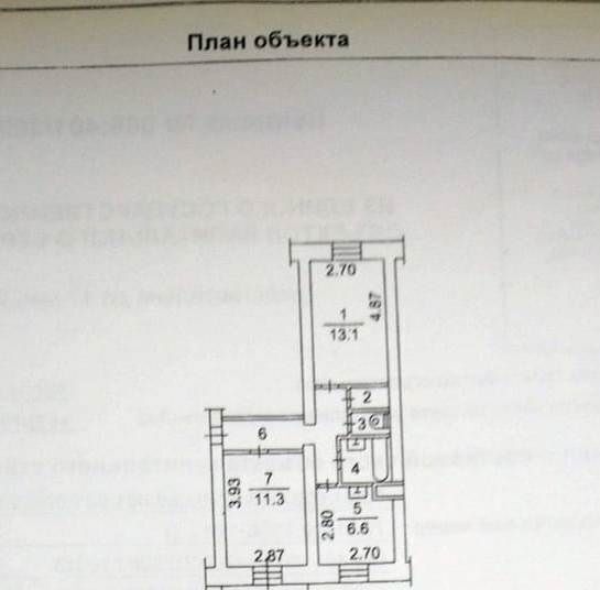 квартира г Томск р-н Советский ул Алексея Беленца 2а фото 13