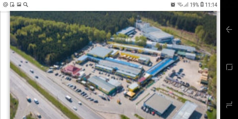 свободного назначения г Домодедово мкр Центральный тер Домодедовский торговый двор 1 фото 1