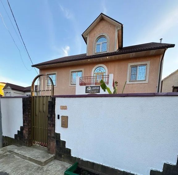 комната г Сочи р-н Адлерский ул Каспийская 51е фото 7