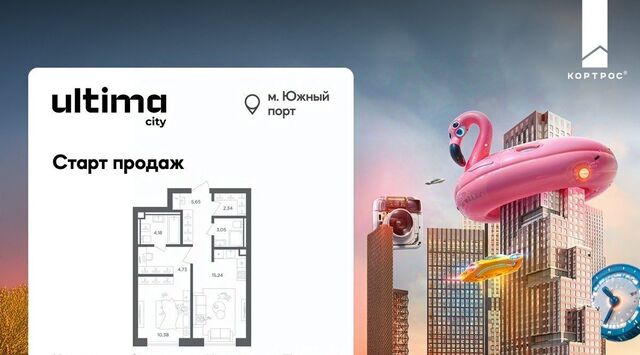 метро Печатники ул Южнопортовая фото