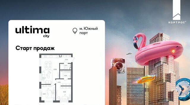 квартира р-н Южный порт, Южнопортовая ул, Москва фото