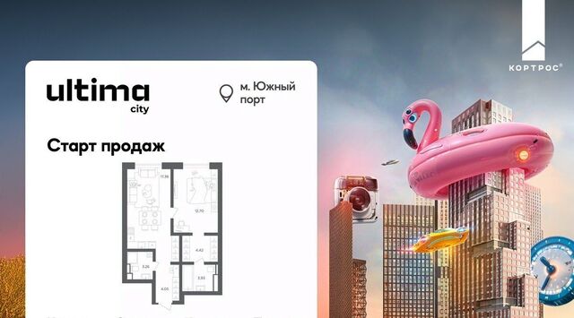 квартира р-н Южный порт, Южнопортовая ул, Москва фото