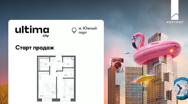 квартира р-н Южный порт, Южнопортовая ул, Москва фото