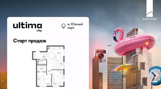 квартира р-н Южный порт, Южнопортовая ул, Москва фото