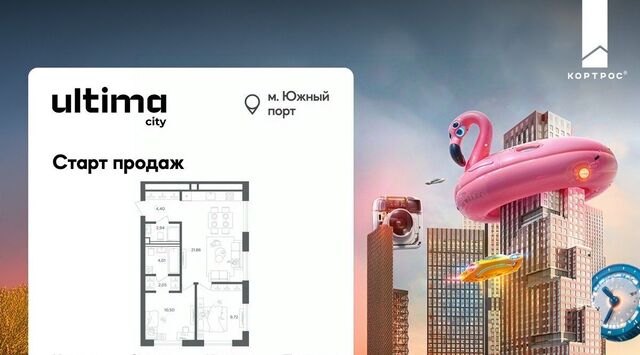 квартира р-н Южный порт, Южнопортовая ул, Москва фото