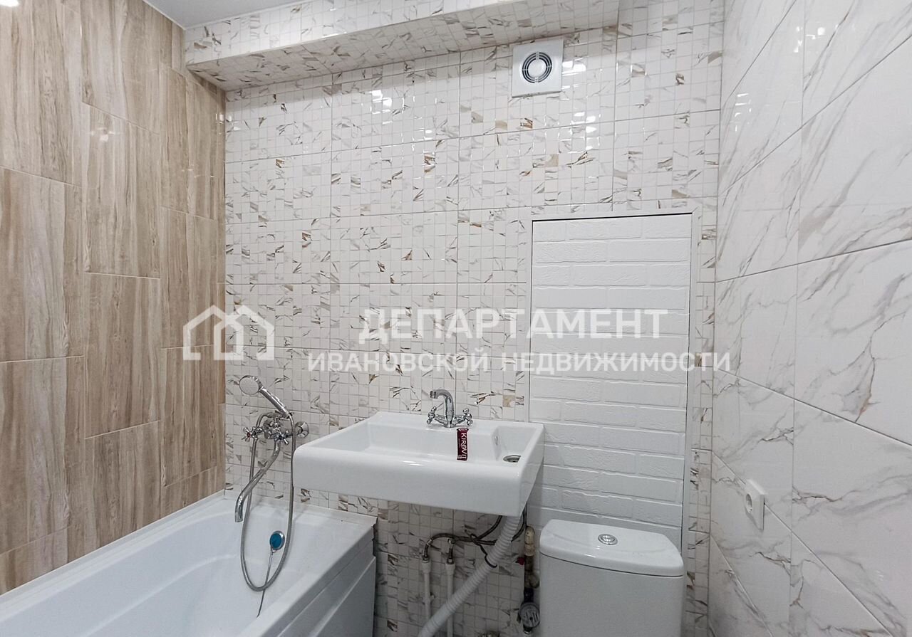квартира г Иваново р-н Октябрьский ул Громобоя 50 фото 11