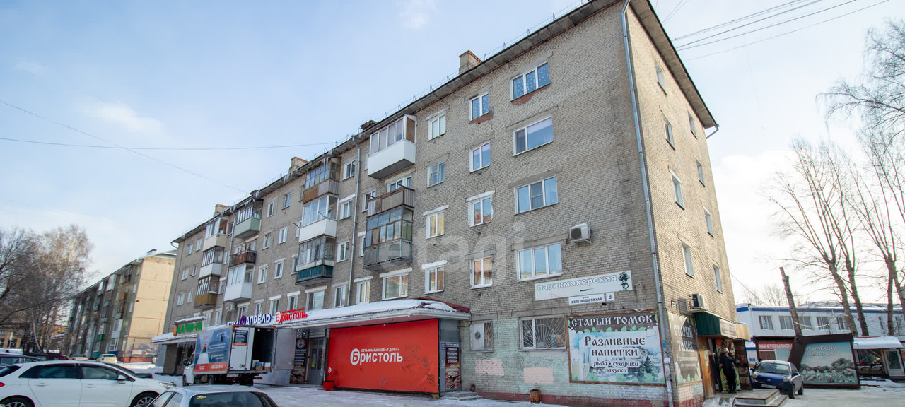 квартира г Томск р-н Октябрьский ул Железнодорожная 9 фото 17
