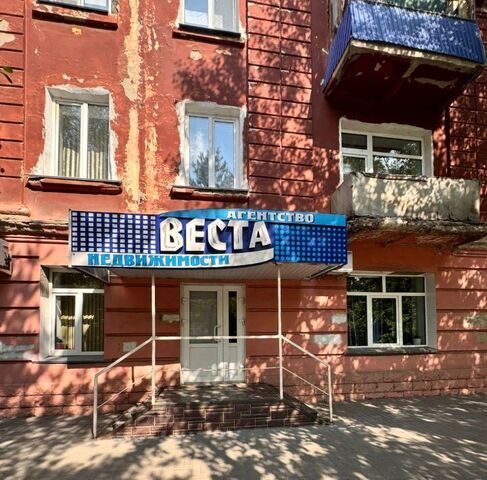 офис р-н Ленинский ул Серова 7 фото