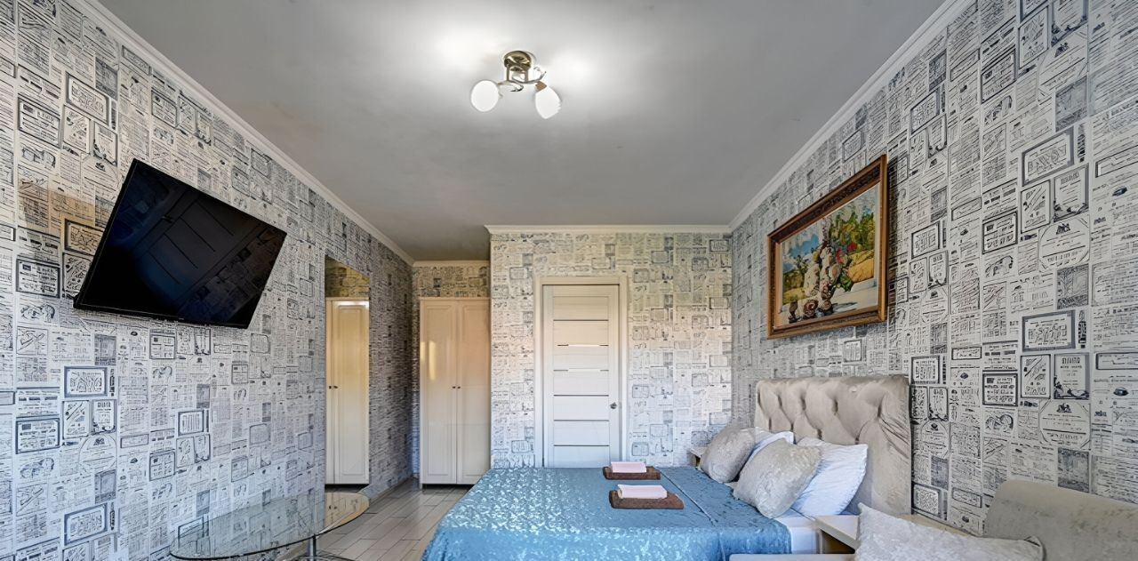 комната г Сочи р-н Адлерский ул Казачья 26 Сириус пгт фото 4