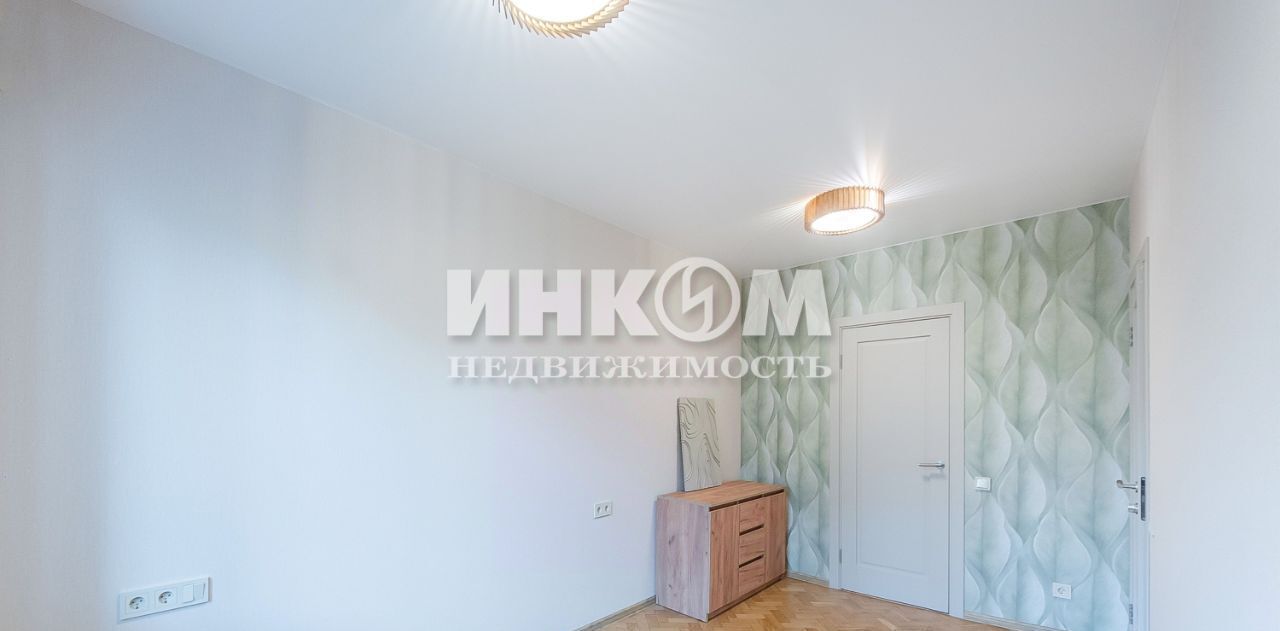 квартира г Москва метро Академическая ул Вавилова 46 муниципальный округ Гагаринский фото 11