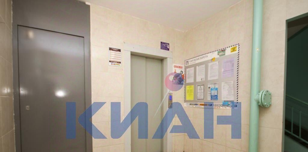 квартира г Красноярск р-н Центральный ул Чернышевского 73 фото 13