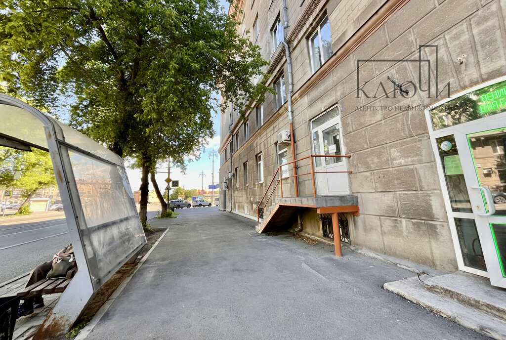 свободного назначения г Магнитогорск р-н Ленинский ул Октябрьская 1 фото 1