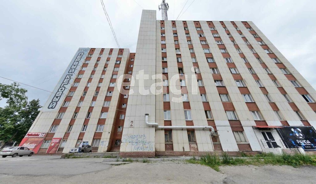 комната г Миасс ул Победы 2 фото 4