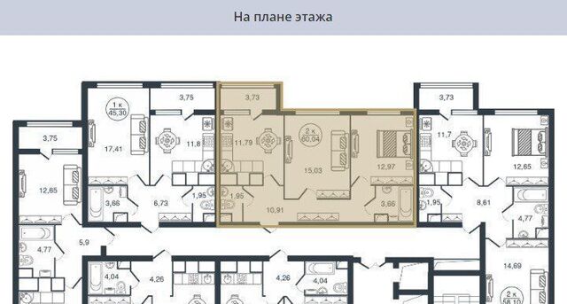 р-н Московский ул Левитана 74а фото