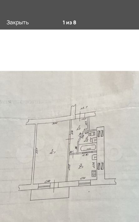 квартира р-н Темрюкский г Темрюк ул Ленина 180 Темрюкское городское поселение фото 2