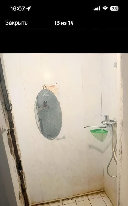 комната г Ульяновск р-н Заволжский ул Краснопролетарская 18 фото 12