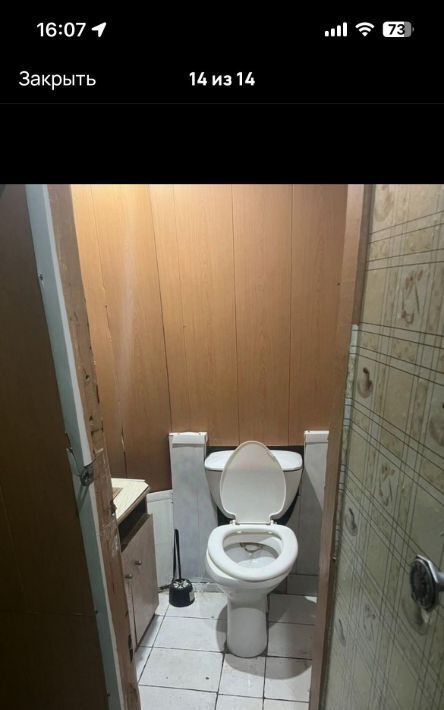 комната г Ульяновск р-н Заволжский ул Краснопролетарская 18 фото 13
