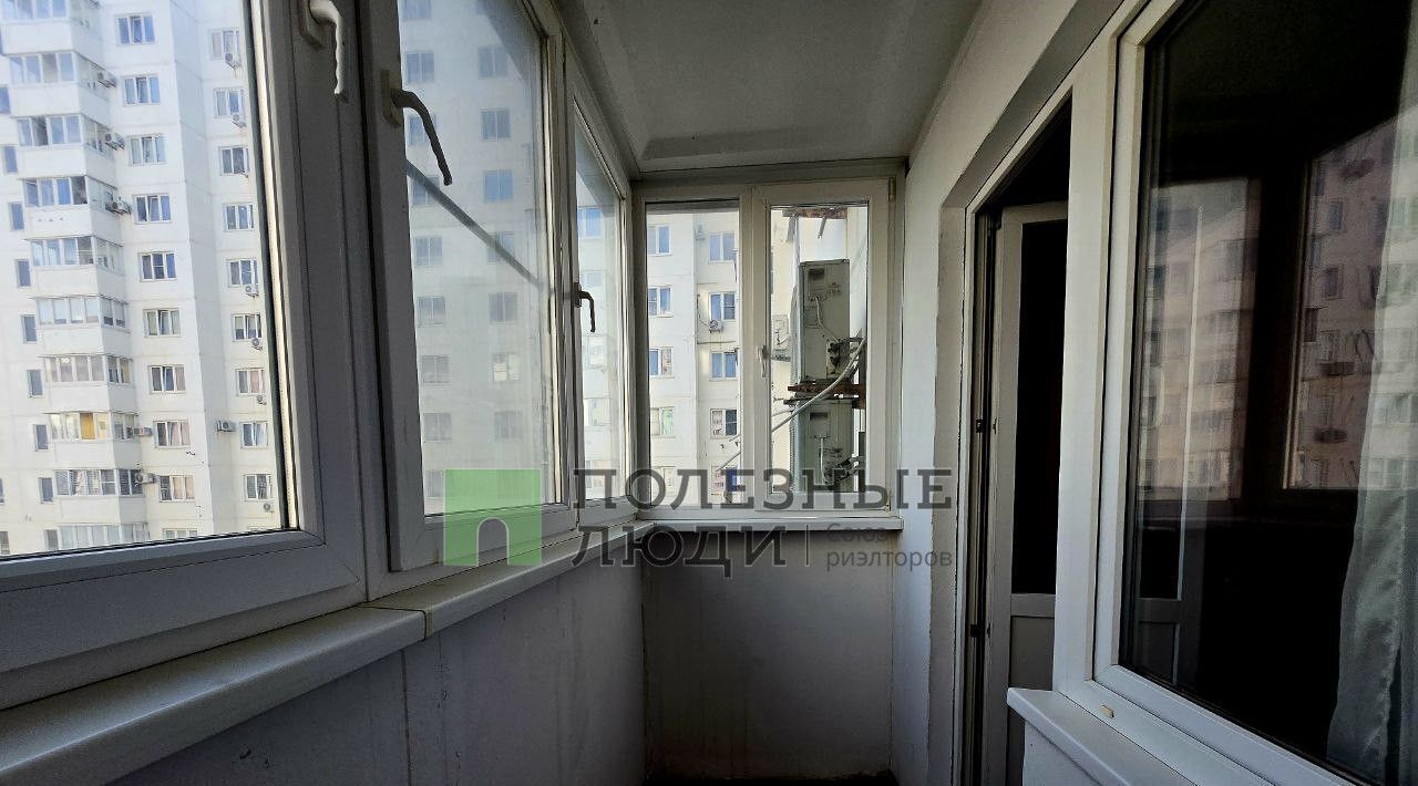 квартира г Новороссийск р-н Южный ул Котанова 3 фото 13