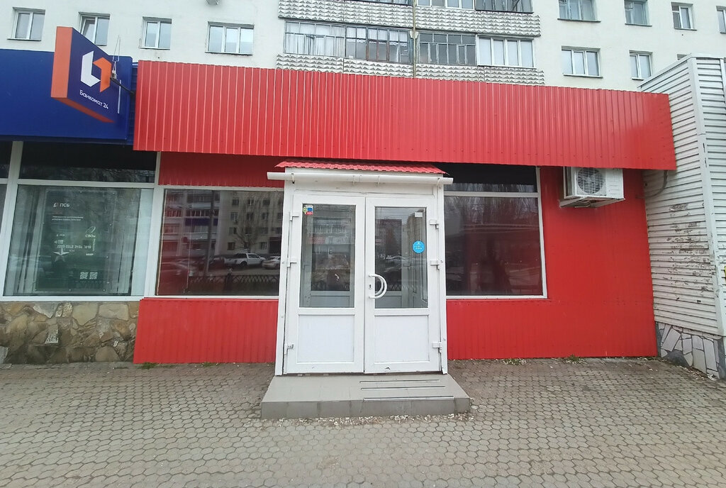свободного назначения г Стерлитамак ул Коммунистическая 51 фото 1