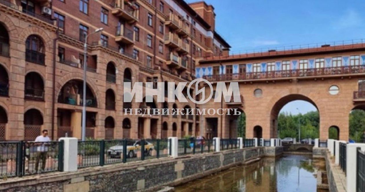 квартира г Химки Физтех, Клязьма кв-л, проезд Набережный, 12 фото 1