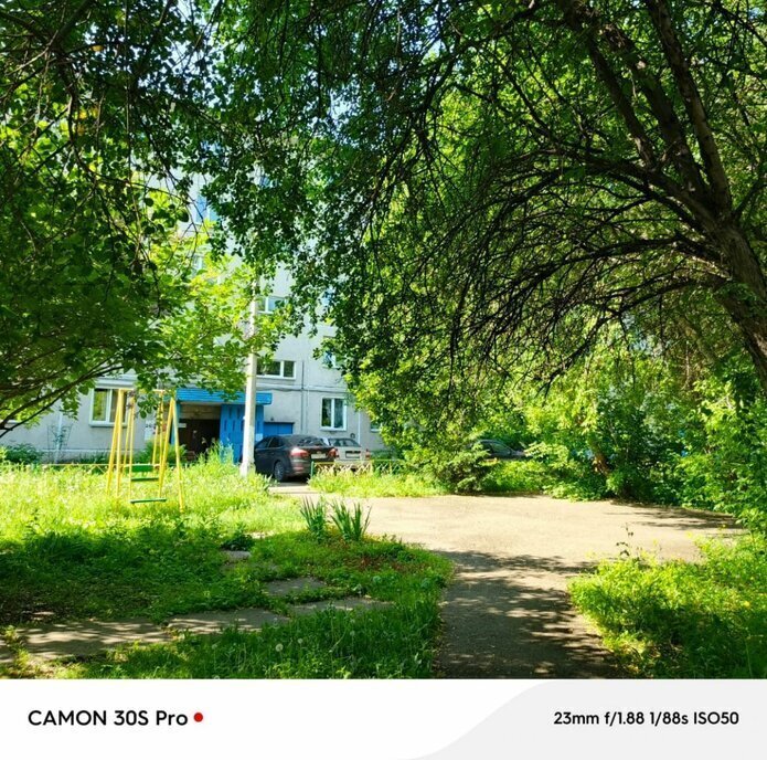 квартира г Красноярск р-н Октябрьский ул Гусарова 50 фото 8