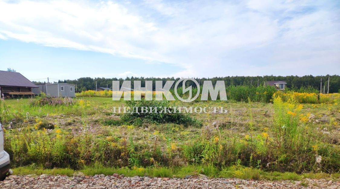 земля г Домодедово с Битягово КП Мирный Подольск, 72 фото 2