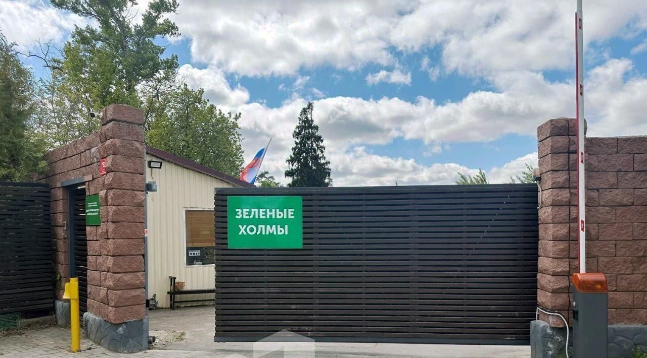 квартира г Химки мкр Новогорск ЖК Зелёные Холмы 9 Беломорская фото 29