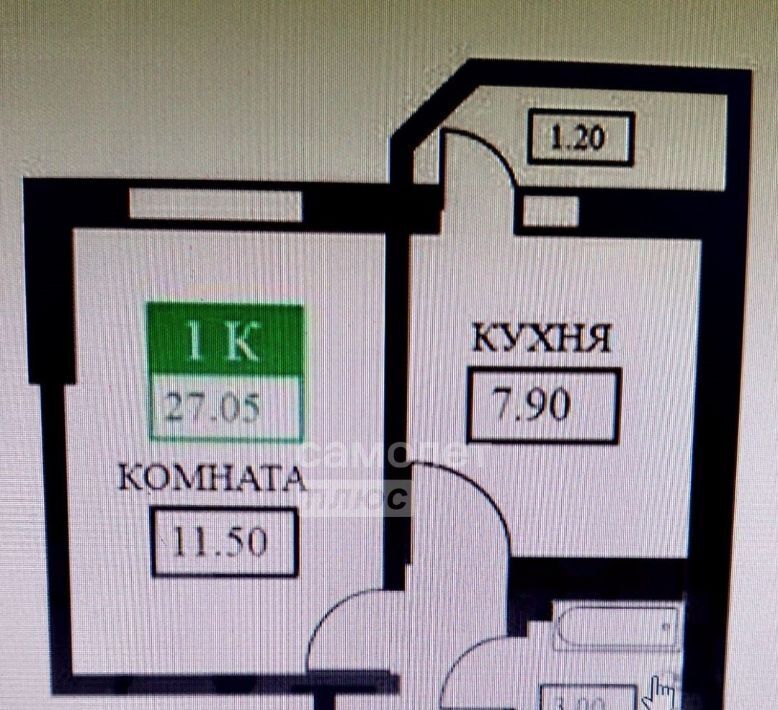 квартира г Краснодар р-н Прикубанский ул им. лётчика Позднякова 2к/2 фото 2