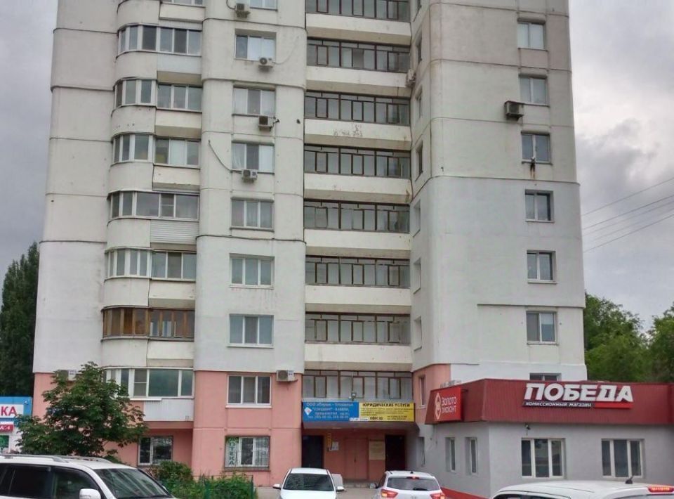 офис г Самара Безымянка ул Стара Загора 257 фото 1