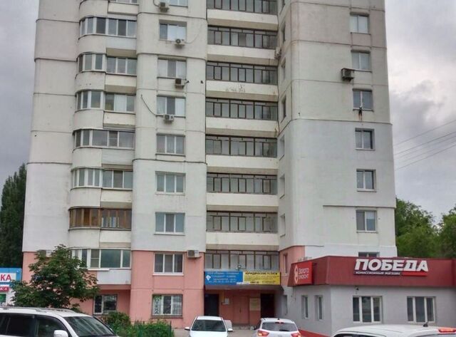 Безымянка ул Стара Загора 257 фото