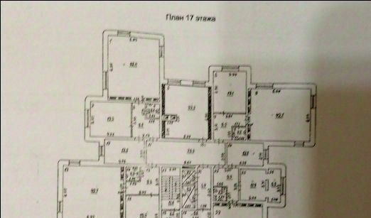 офис г Самара Безымянка ул Стара Загора 257 фото 2