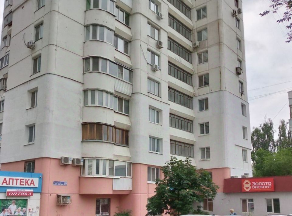 офис г Самара Безымянка ул Стара Загора 257 фото 3