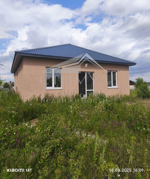 дом г Саратов р-н Заводской проезд 5-й Назаровский фото 1