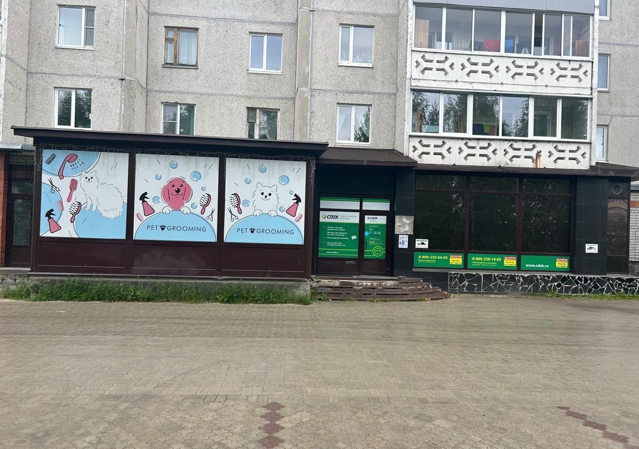 свободного назначения г Костомукша ул Калевала 11 Костомукшский муниципальный округ фото 1