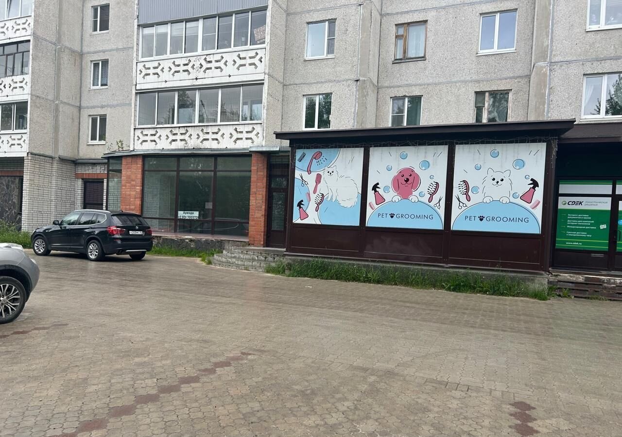 свободного назначения г Костомукша ул Калевала 11 Костомукшский муниципальный округ фото 2