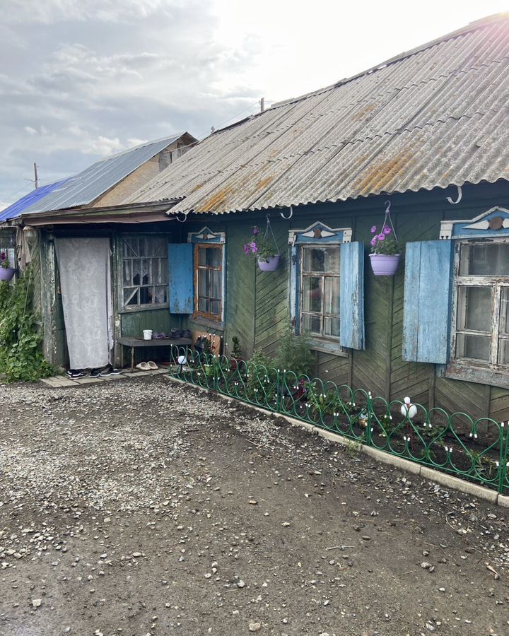 дом р-н Карталинский г Карталы ул Крайняя 4 Карталинское городское поселение фото 3