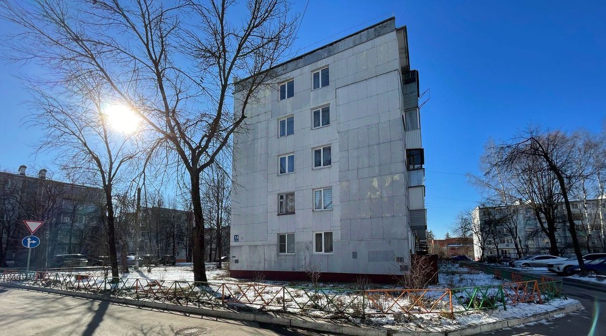 квартира г Калуга р-н Московский ул Кубяка 14 фото 4
