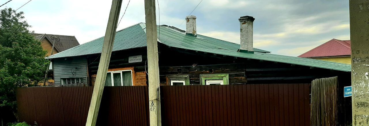 дом г Иркутск р-н Ленинский пер 7-й Советский 6а фото 16