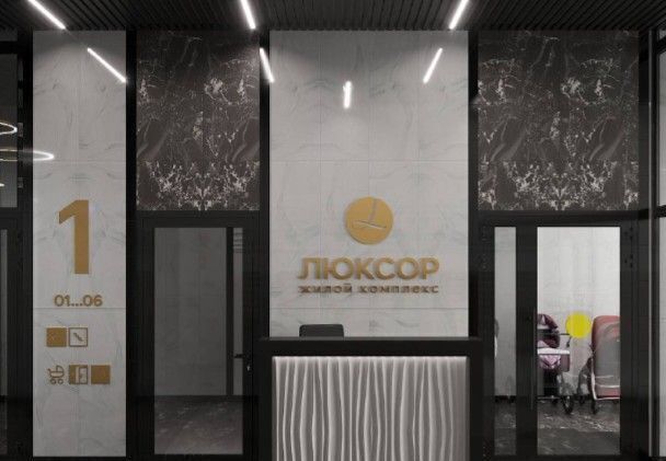 квартира г Тольятти р-н Автозаводский ул Маршала Жукова 4 д. 58 фото 15
