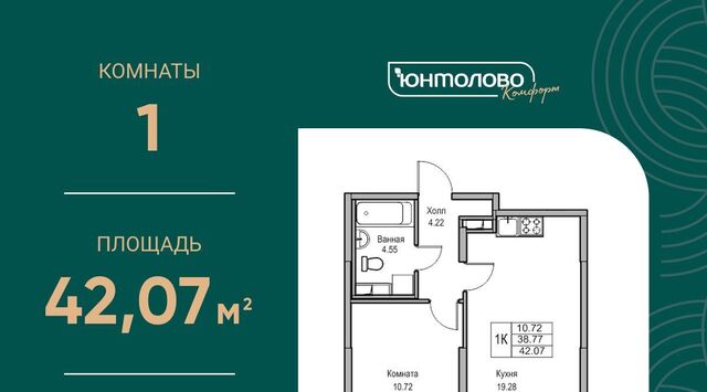 дом 5к/2 Беговая фото