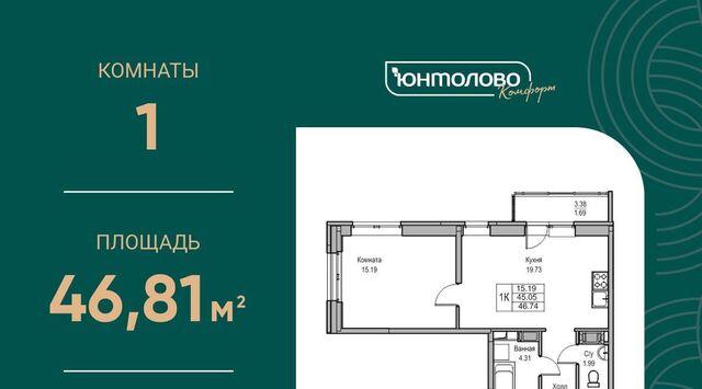 дом 5к/2 Беговая фото