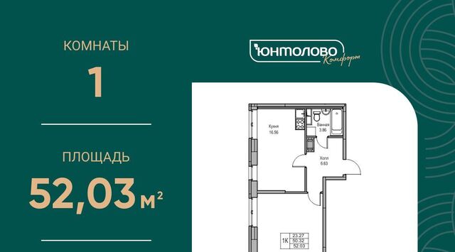 дом 5к/2 Беговая фото