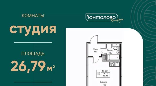 дом 5к/2 Беговая фото
