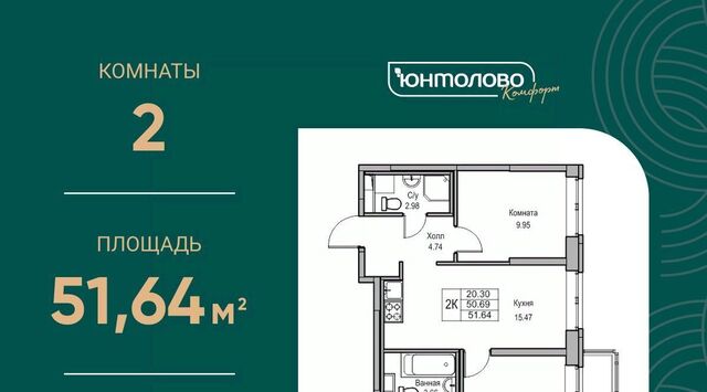 дом 5к/2 Беговая фото