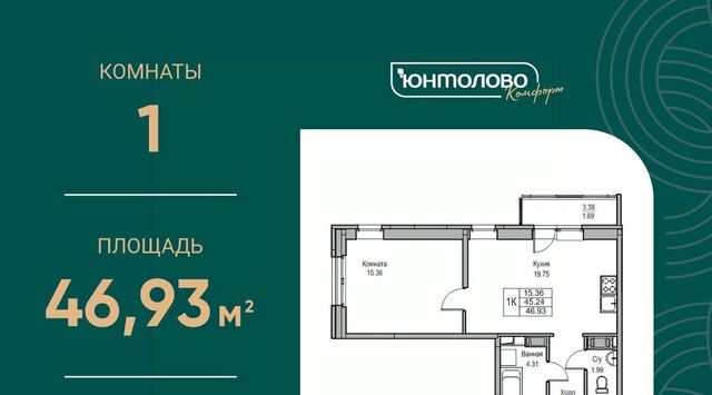 дом 5к/2 Беговая фото