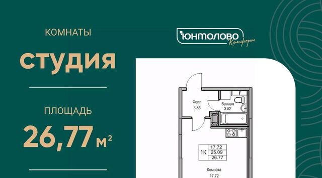 дом 5к/2 Беговая фото