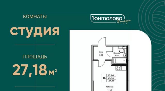 дом 5к/2 Беговая фото
