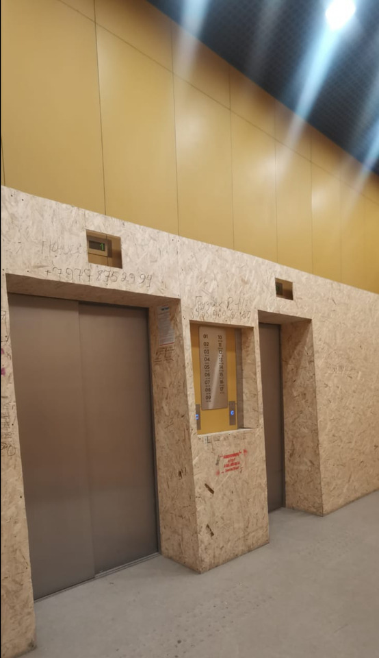 квартира г Мытищи пр-кт Астрахова 14б 17а м-н фото 4